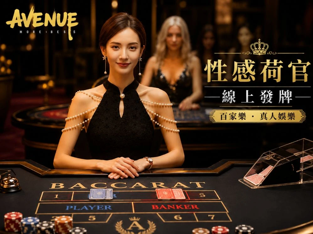 pg破解版无限金币服务